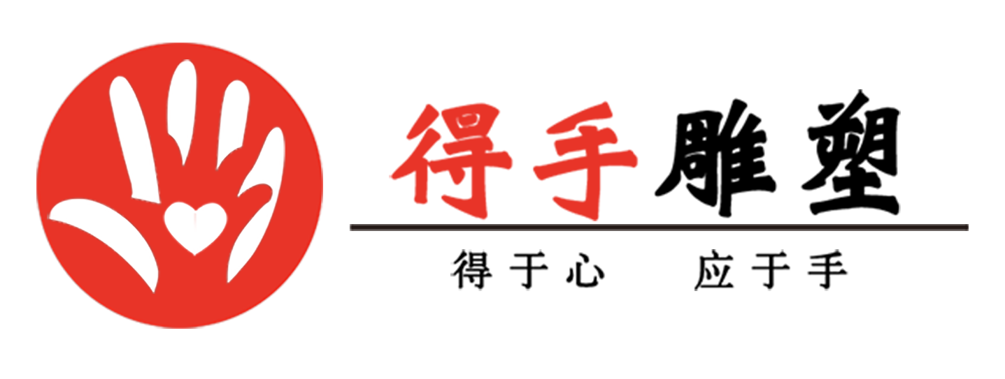 上海再塑实业有限公司