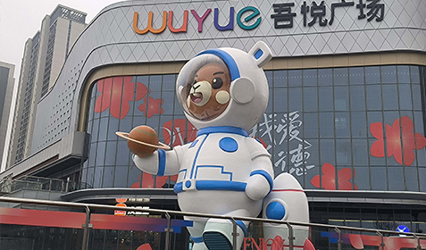 常德吾悦广场陀小新卡通雕塑