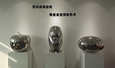 艺术展厅不锈钢小品雕塑